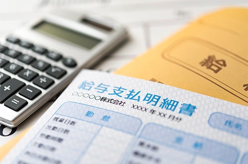 中小企業も対象！ 月60時間以上の残業代は賃金の1.5倍に